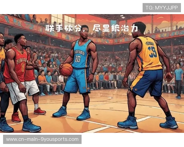 NBA前场篮板争夺训练课：开启篮板统治力的秘密武器